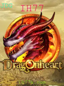 Explorando o Universo de DragonHeart: Um Mergulho nas Aventuras e Regras do Jogo