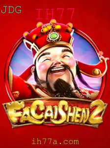 Descobrindo FaCaiShen2: Um Mergulho no Universo do Jogo