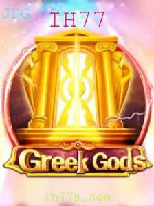 Explorando o Fascinante Universo do Jogo GreekGods: Regras, Desafios e Atualidades