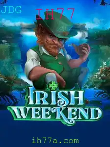Descubra o Universo Fascinante de IrishWeekend