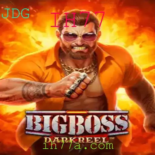 Explorando o Mundo Fascinante do Jogo BigBoss