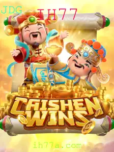 CaishenWins: Descubra a Magia e Prosperidade do Jogo com IH77