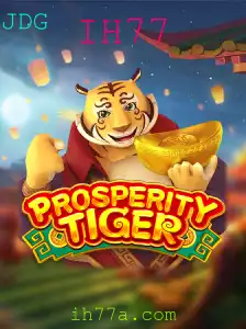 Explorando as Aventuras de ProsperityTiger: Um Novo Horizonte para os Jogos de Estratégia