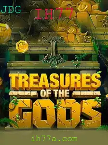 Descubra os Segredos de TreasureoftheGods: Um Mergulho no Mundo de Aventuras
